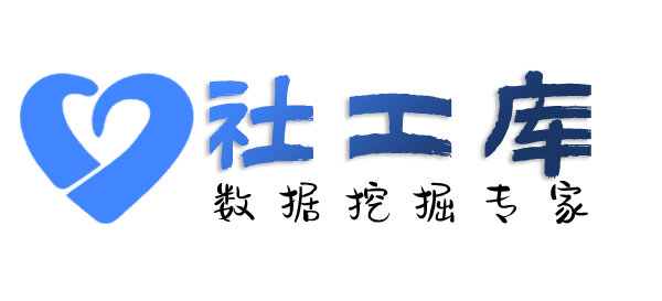 要去查婚外情